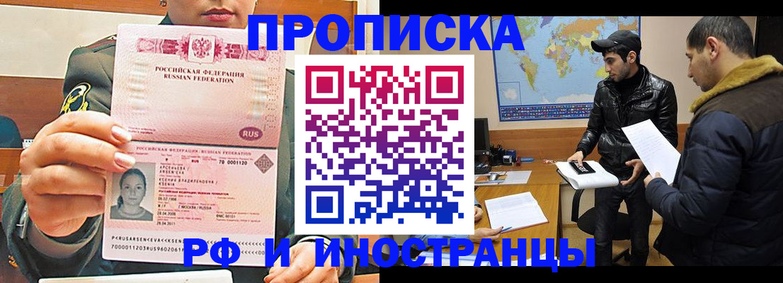 форма 3 в Нижнекамске